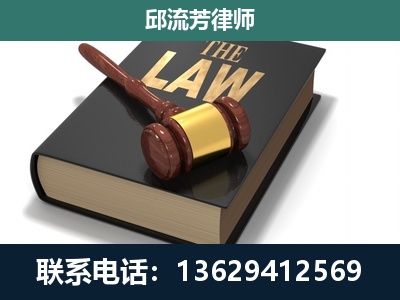 阿勒泰-涵盖多种复杂案件