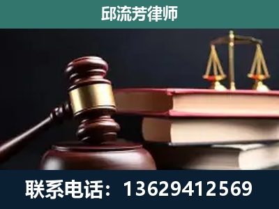阿勒泰-离婚类案件