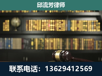 阿勒泰-经济类案件