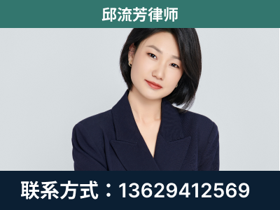 阿勒泰-企业展示图